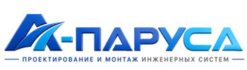 Проектирование и монтаж инженерных систем в Железнодорожном 2026